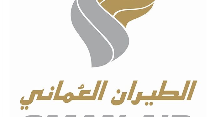 الطيران العماني يعلن وظيفة شاغرة