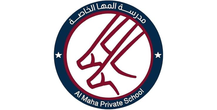 مدرسة المها الخاصة تعلن وظائف شاغرة