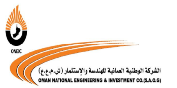 شركة الشركة الوطنية العُمانية للهندسة والاستثمار تعلن وظائف شاغرة