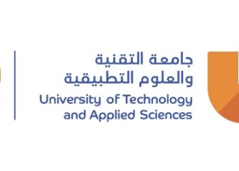 جامعة التقنية والعلوم التطبيقية بعبري تعلن وظيفة شاغرة