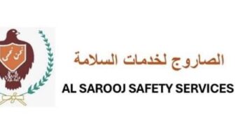 شركة الصاروج لخدمات السلامة تعلن وظائف شاغرة