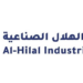 مجموعة الهلال الصناعية تعلن وظيفة شاغرة