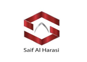 مجموعة شركات سيف الحراصي تعلن وظيفة شاغرة