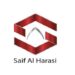 مجموعة شركات سيف الحراصي تعلن وظيفة شاغرة