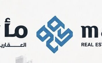 شركة مأوى العقارية تعلن وظائف شاغرة