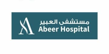 مستشفى العبير يعلن وظيفة شاغرة