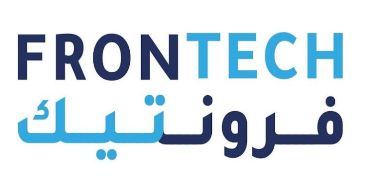 شركة التقنية الرائدة فرونتيك تعلن وظائف شاغرة