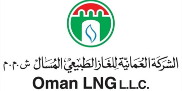 الشركة العمانية للغاز الطبيعي المسال تعلن وظيفة شاغرة