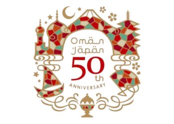 سفارة اليابان في مسقط تعلن وظيفة شاغرة