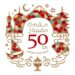 سفارة اليابان في مسقط تعلن وظيفة شاغرة