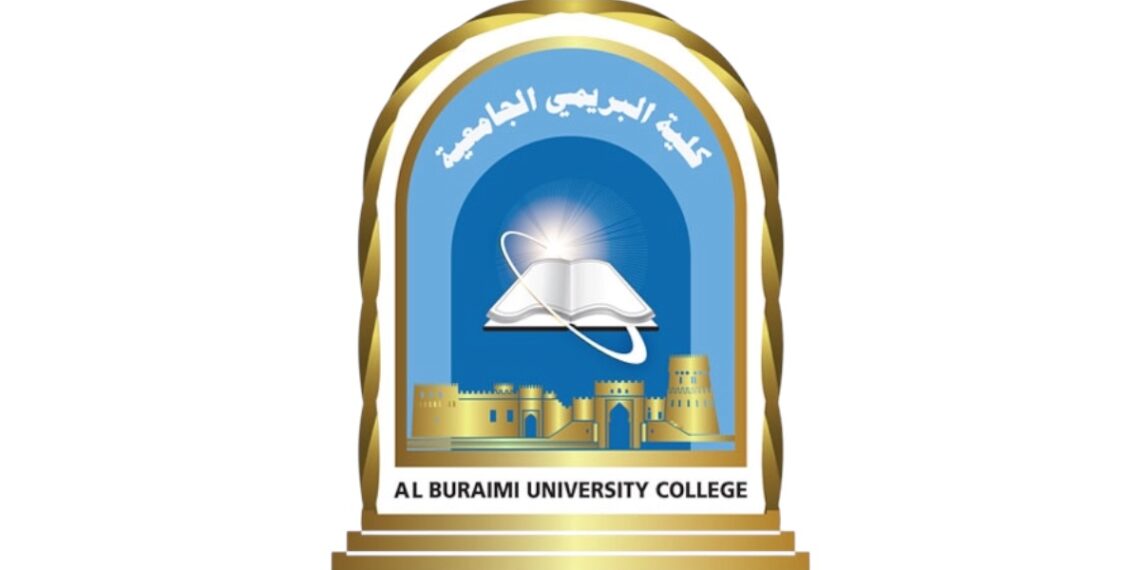 كلية البريمي الجامعية تعلن وظائف شاغرة 1 كلية البريمي الجامعية تعلن وظائف شاغرة