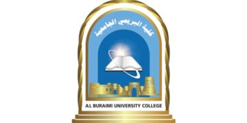 كلية البريمي الجامعية تعلن وظائف شاغرة