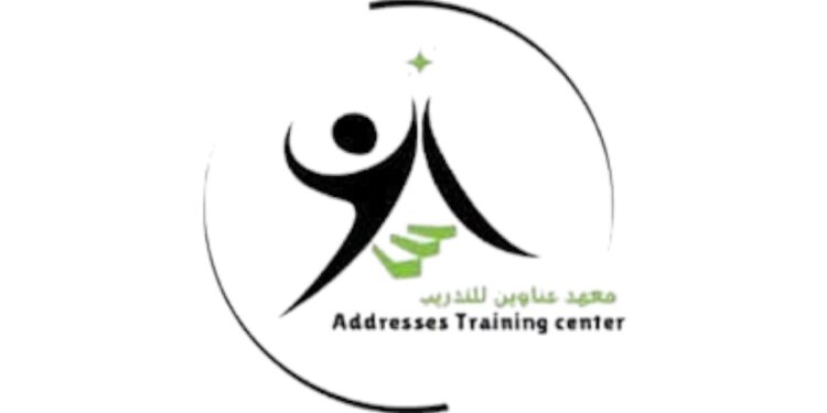 معهد عناوين للتدريب يعلن وظيفة شاغرة