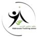 معهد عناوين للتدريب يعلن وظيفة شاغرة
