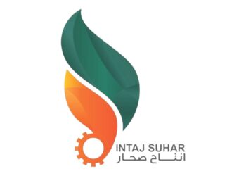 شركة إنتاج صحار تعلن وظيفة شاغرة