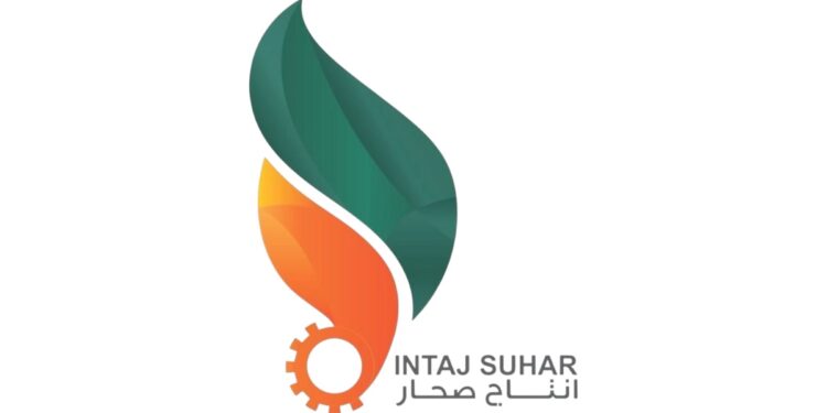 شركة إنتاج صحار تعلن وظيفة شاغرة