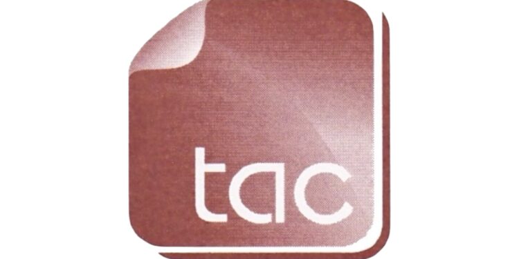 شركة الشفافية لتدقيق الحسابات تعلن وظيفة شاغرة