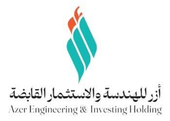 مجموعة أزر للهندسة والاستثمار القابضة تعلن وظيفة شاغرة