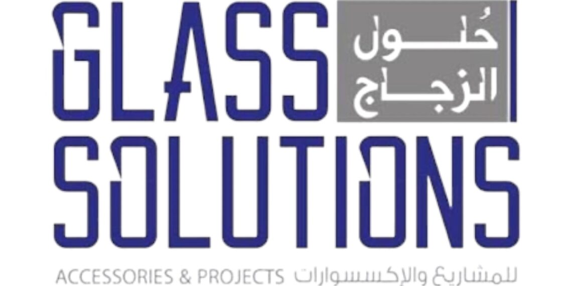 شركة حلول الزجاج في مسقط تعلن وظائف شاغرة