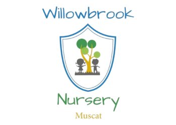 حضانة ويلبروك تعلن وظيفة شاغرة