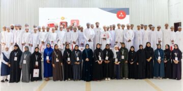 Bank Muscat promotes financial literacy, entrepreneurship, and innovation through the Maliyat Challenge in South Al Sharqiyah