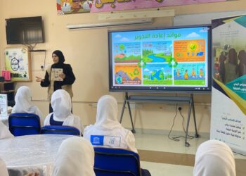 “محطات الأمل والاستدامة” في صور: ملتقى يعزز الوعي البيئي