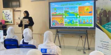 “محطات الأمل والاستدامة” في صور: ملتقى يعزز الوعي البيئي