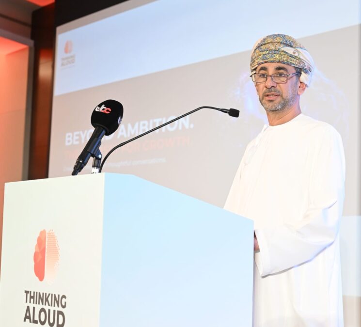 مُنتدى القيادة ناقش تنمية وتطوير قطاع الطاقة والأعمال 5 aca7d8bc f45b 4518 b2c6 1719db9e632d