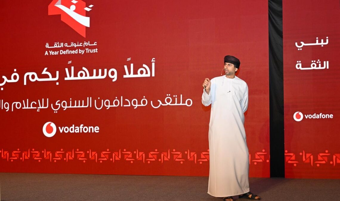 فودافون عُمان تحتفي بـ4 أعوام بحصة 17% ونمو في المشتركين 2 ad5a97db 5474 4a00 80b8 bbbc5b282075