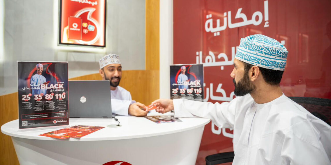 فودافون عُمان تُعيد تصميم باقات RED وBLACK وBLACK للأعمال لتعزيز تجربة مشتركيها ومواكبة أنماط اتصالهم اليومية 1 فودافون عُمان تُعيد تصميم باقات RED وBLACK وBLACK للأعمال لتعزيز تجربة مشتركيها ومواكبة أنماط اتصالهم اليومية