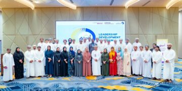 جامعة مسقط تطلق “قمة قادة الأعمال العالمية 2026 ” لتعزيز تكامل التعليم والاقتصاد