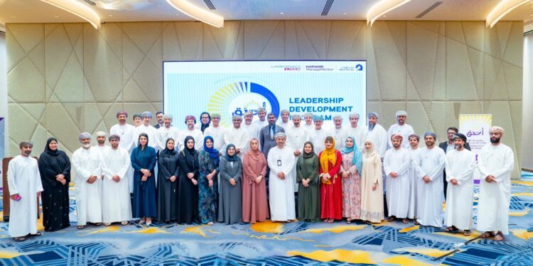 جامعة مسقط تطلق “قمة قادة الأعمال العالمية 2026 ” لتعزيز تكامل التعليم والاقتصاد