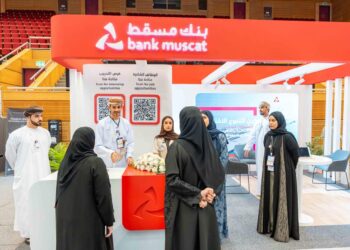 بنك مسقط يشارك في المعرض المهني بجامعة السلطان قابوس