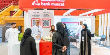 بنك مسقط يشارك في المعرض المهني بجامعة السلطان قابوس
