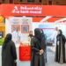 بنك مسقط يشارك في المعرض المهني بجامعة السلطان قابوس