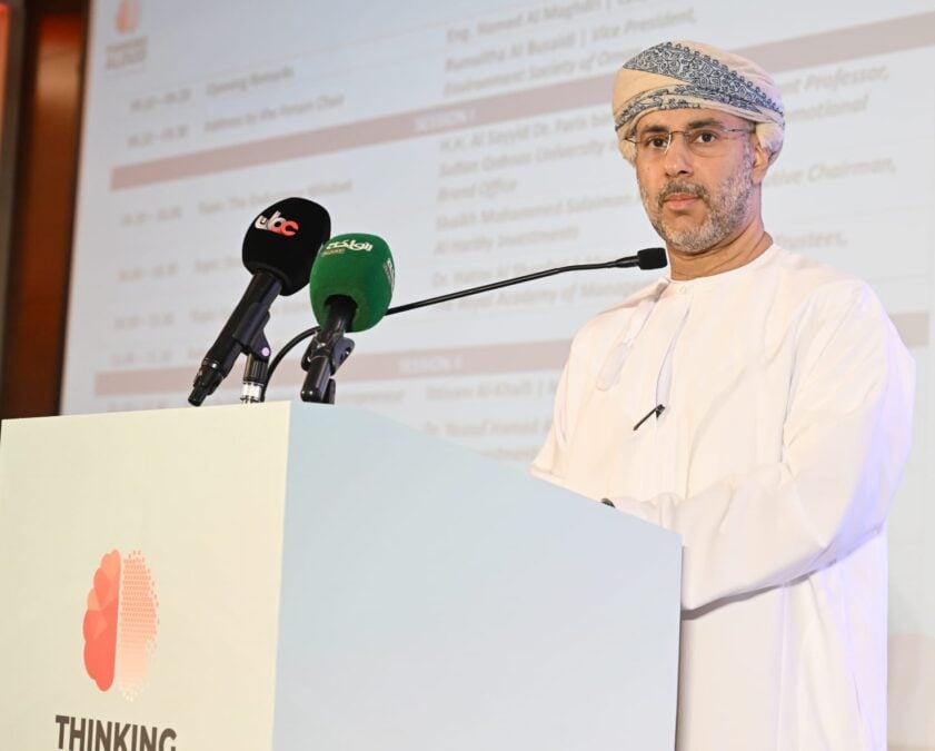 مُنتدى القيادة ناقش تنمية وتطوير قطاع الطاقة والأعمال 6 d3bc7608 5cc5 46b3 b2f4 11a49d5379f2