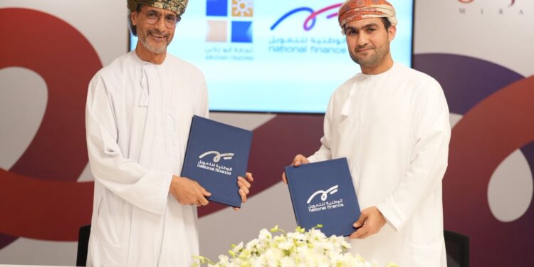 الوطنية للتمويل توسّع خيارات تمويل السلع الاستهلاكية المعمرة من خلال شراكتها مع أبو زكي للتجارة