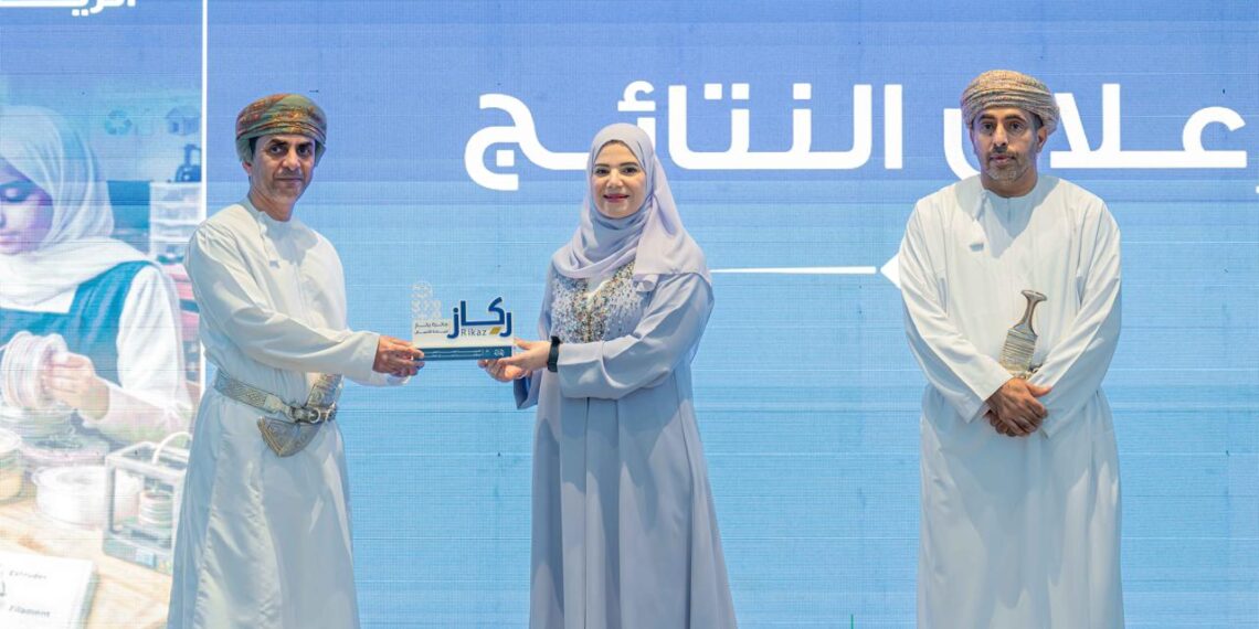 بنك مسقط شريك النجاح في ترسيخ ثقافة ريادة الأعمال بين الشباب عبر جائزة "ركاز" 1 بنك مسقط شريك النجاح في ترسيخ ثقافة ريادة الأعمال بين الشباب عبر جائزة “ركاز”