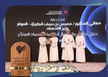 هيئة البيئة بشمال الشرقية تفوز بجائزة التميز في الوعي المجتمعي 2025