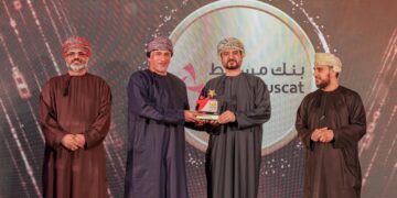 تتويج بنك مسقط بجائزة أفضل علامة تجاريّة في سلطنة عُمان 2 تتويج بنك مسقط بجائزة أفضل علامة تجاريّة في سلطنة عُمان
