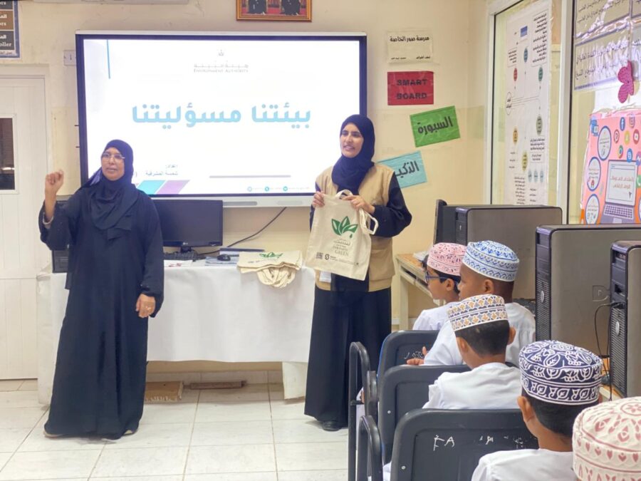 f6a69046 6036 4690 b621 9ef525150861