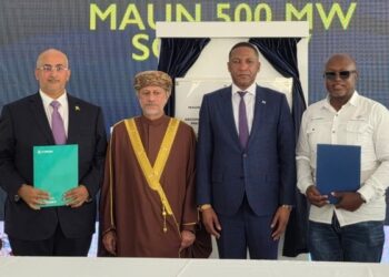 بعد 3 أيام من التوقيع أمام جلالة السلطان : وضع حجر أساس محطة طاقة شمسية في ماون، بوتسوانا