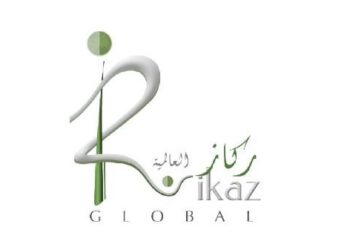 شركة ركاز العالمية تعلن وظائف شاغرة