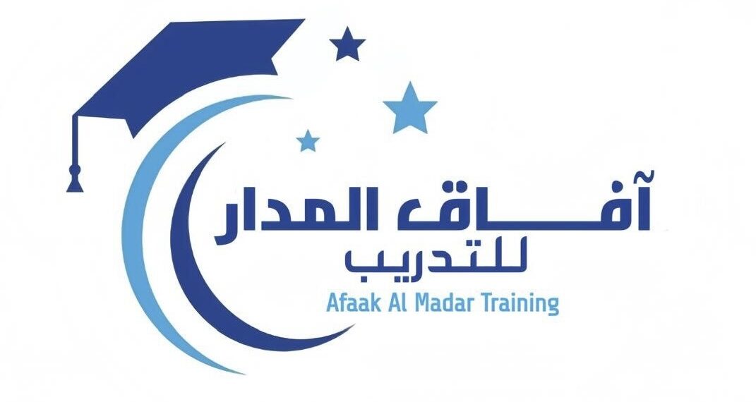 معهد آفاق المدار يعلن وظيفة شاغرة 1 معهد آفاق المدار يعلن وظيفة شاغرة