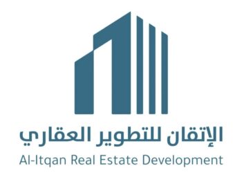شركة الإتقان للتطوير العقاري تعلن وظيفة شاغرة