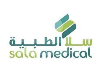 مجمع سلا الطبي يعلن وظيفة شاغرة
