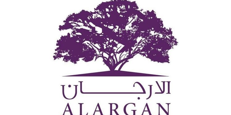 شركة الأرجان تاول تعلن وظائف شاغرة