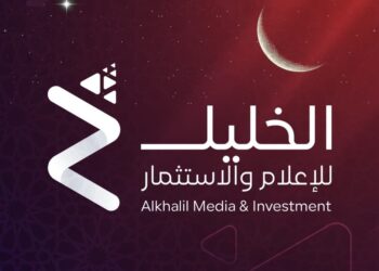شركة الخليل للإعلام والاستثمار تعلن وظيفة شاغرة