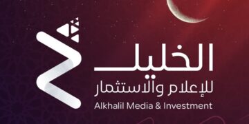شركة الخليل للإعلام والاستثمار تعلن وظيفة شاغرة