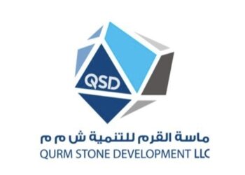 شركة ماسة القرم للتنمية تعلن وظيفة شاغرة